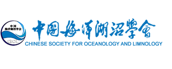 中國(guó)海洋湖沼學(xué)會(huì)